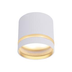 Split GX53 Ceiling Lights Mantra Fusion Surface Spot Lights